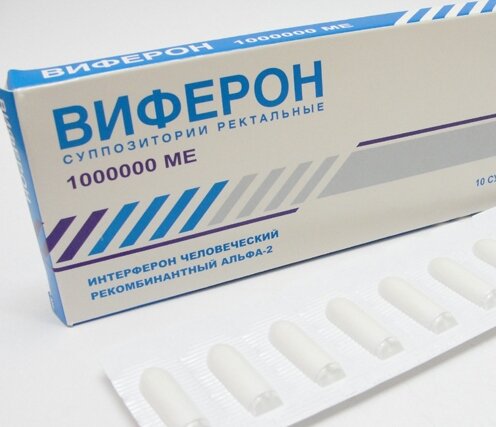 Виферон
