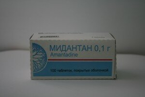 Ингибиторы М-2